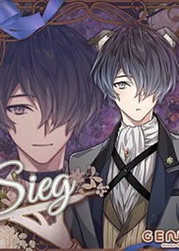 Sieg