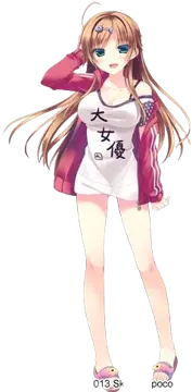 猫杜美衣也