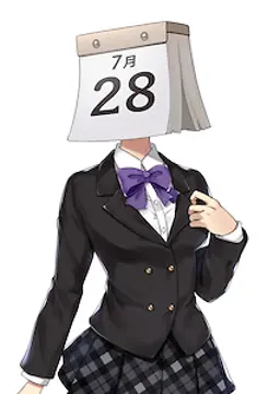 カレン