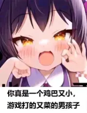 明月栞那