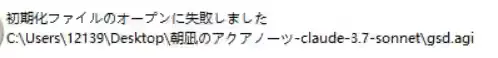 屏幕截图 2026-02-01 130840.png
