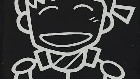 あーくしゅ ～陽炎の時代を越えて～