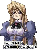 コバルト・ホルベイン