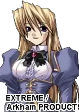 コバルト・ホルベイン