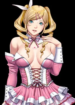セリーヌ・ヴァルシーナ