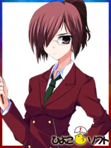 御桜 静香