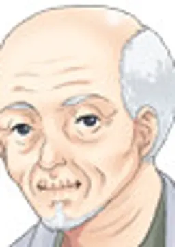 霧生