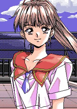 田中 美沙