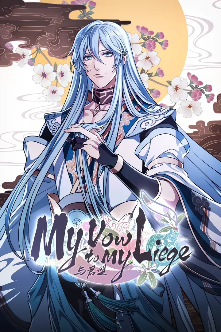 My Vow to My Liege
