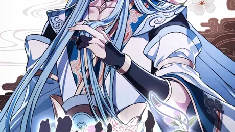 My Vow to My Liege