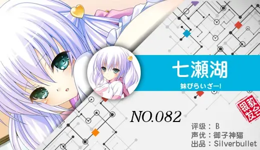 银发教主-1776531424766-82jpg 银发教主-1776531424766-82jpg