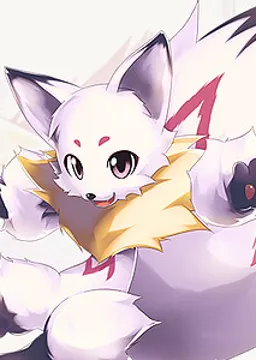 シロ