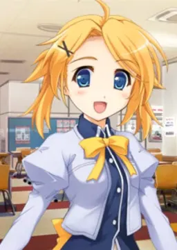 北斗 すずらん