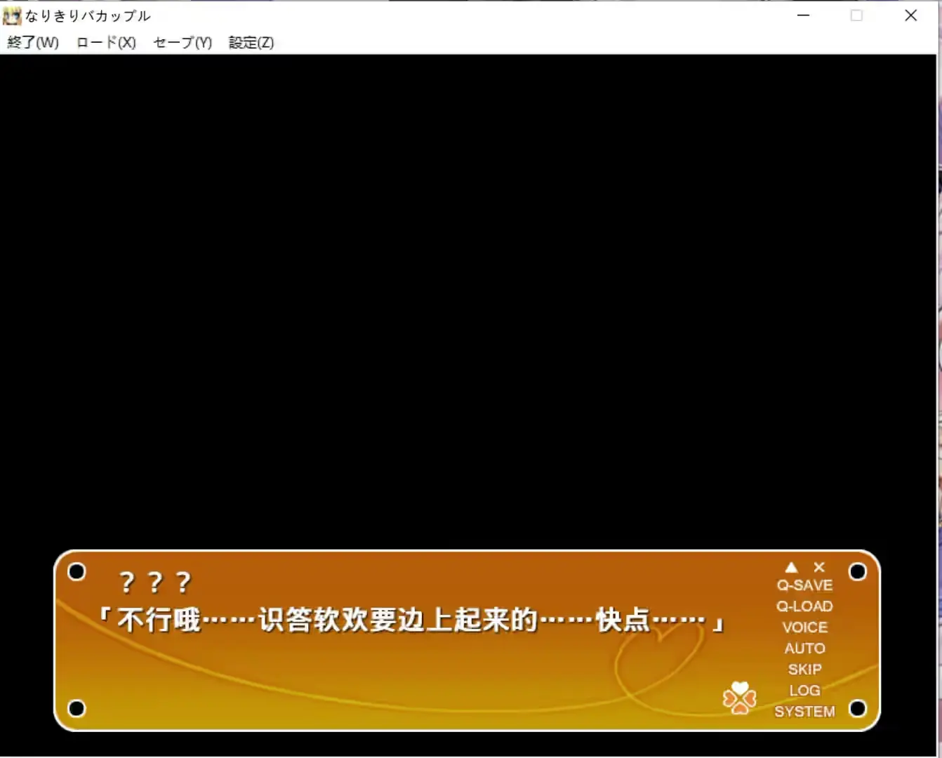 屏幕截图 2025-09-15 222133.jpg