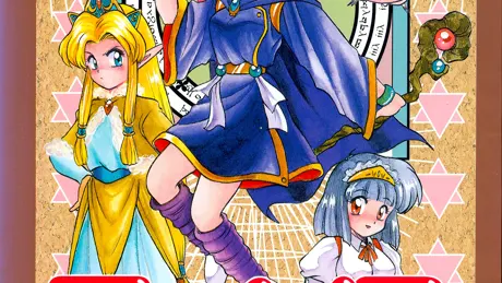 てぃんくる