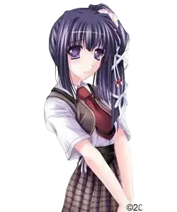 観潮 結