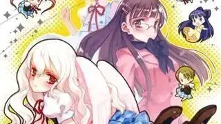 ピリオド sweet drops