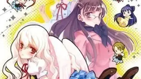 ピリオド sweet drops