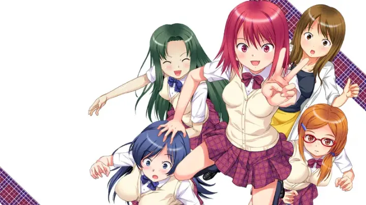 オナけん！2