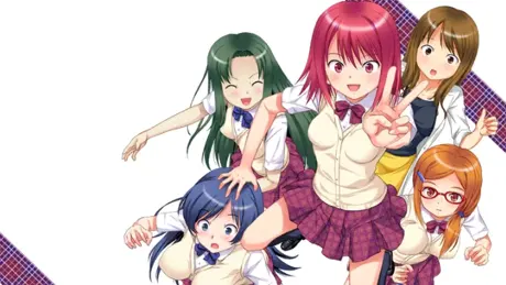 オナけん！2