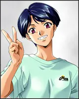 純