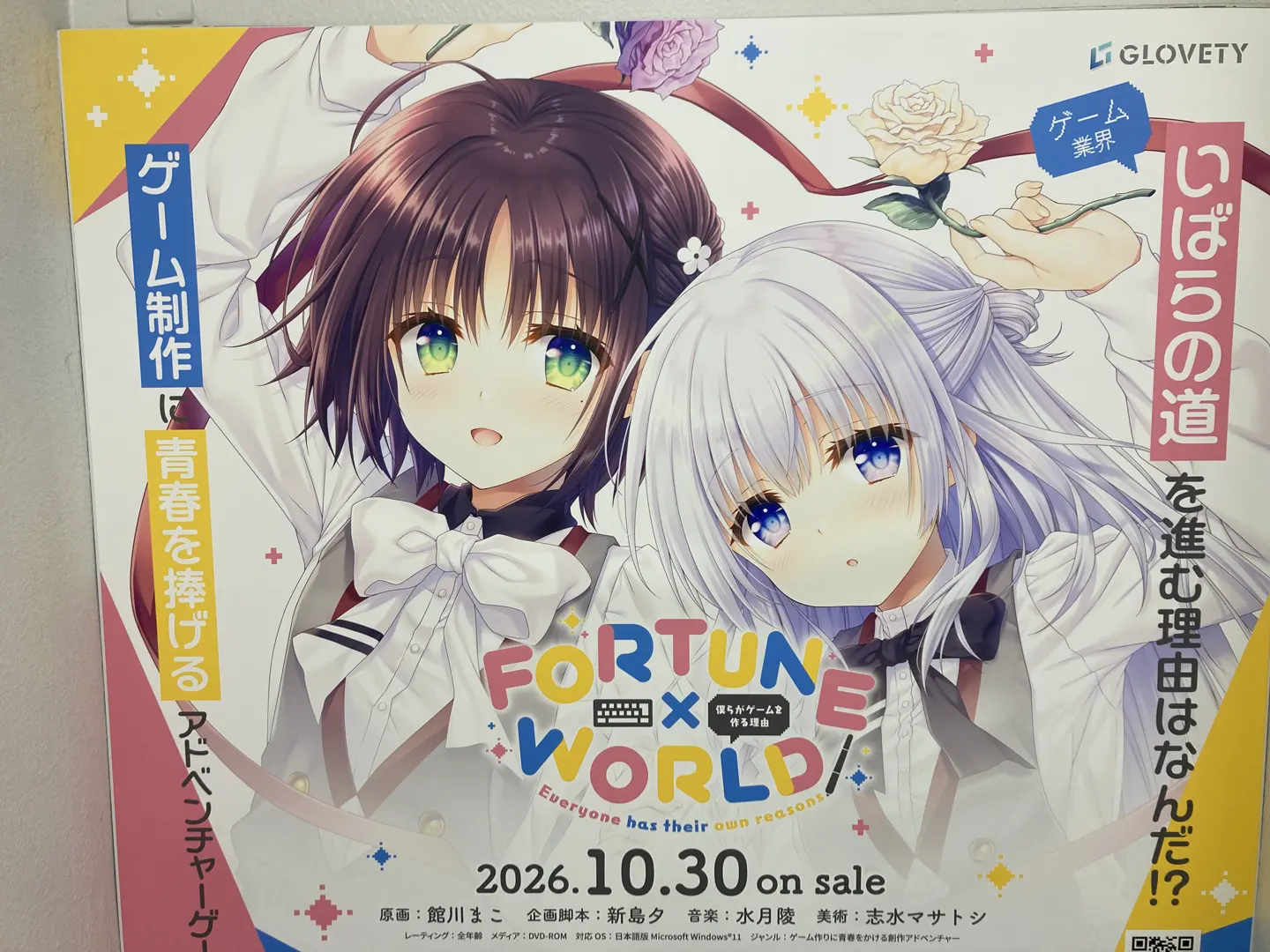 银发教主-1782391537231-HLpfvgcb0AArUEvjpg