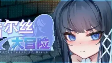 Series Banner 2