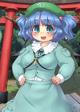 にとり