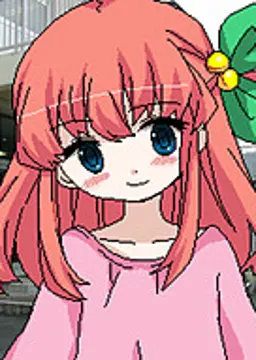 ことみ