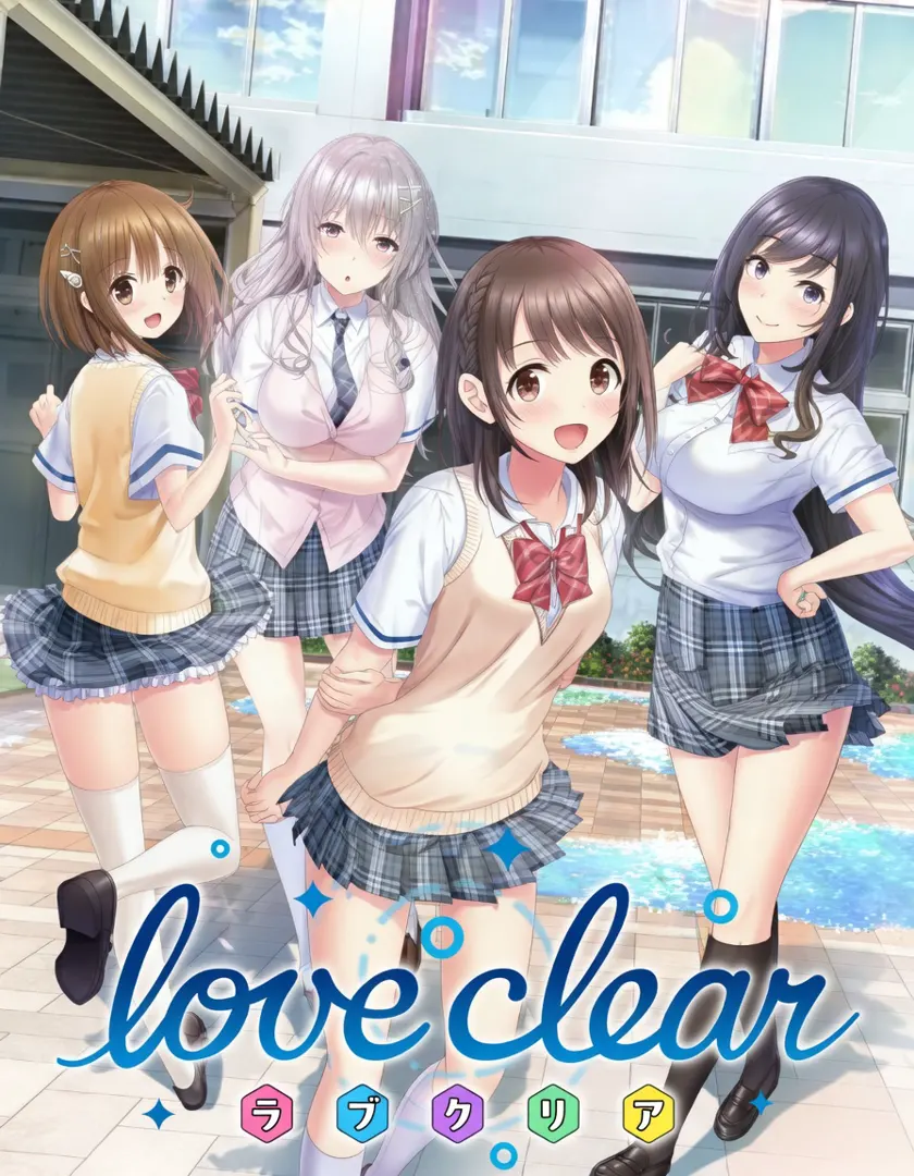 love clear -ラブクリア-