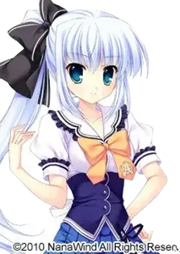 楠 響