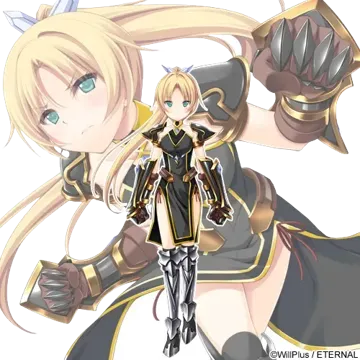 イオタ