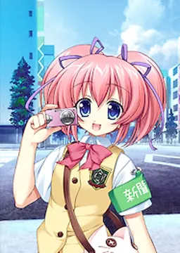 桜井 琴莉