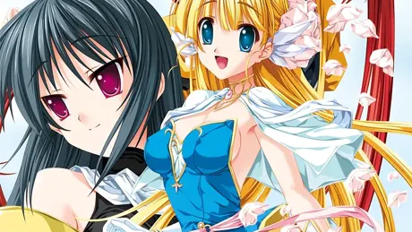 Princess Frontier