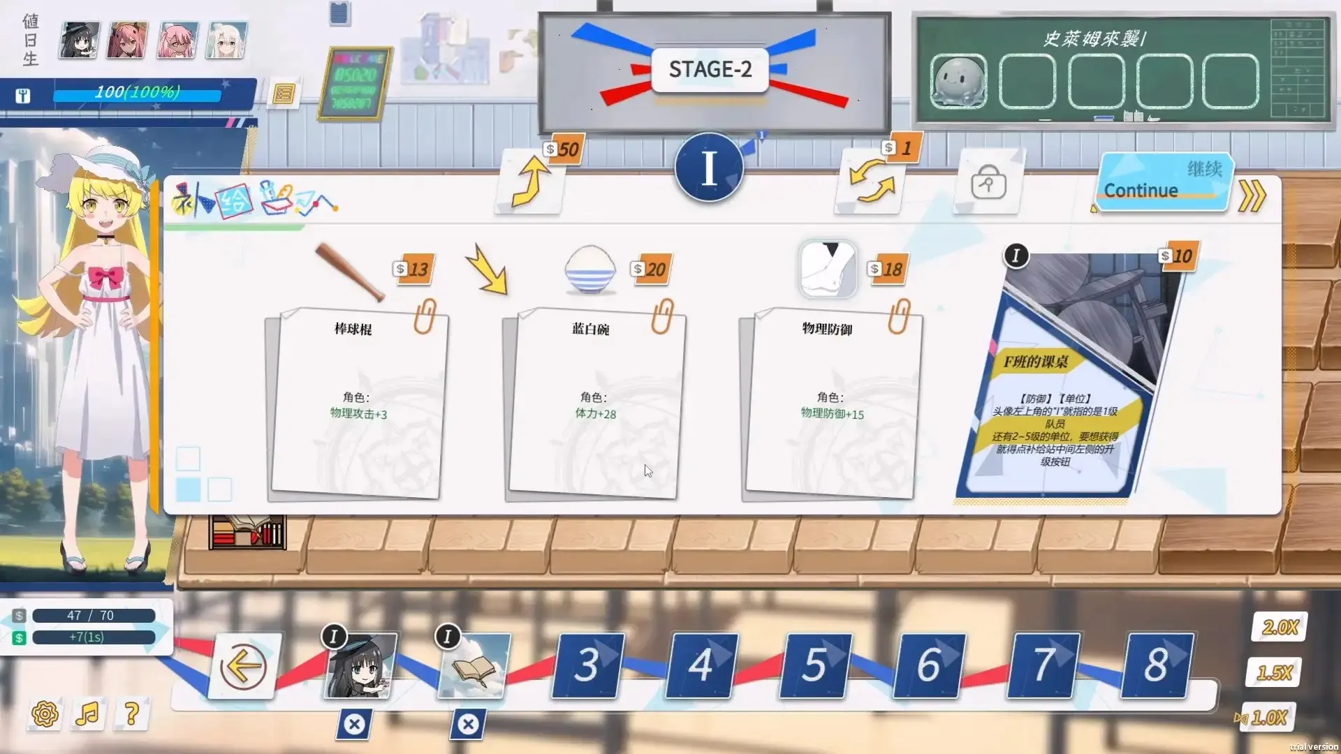 c2fc52dd