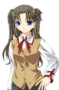 凛