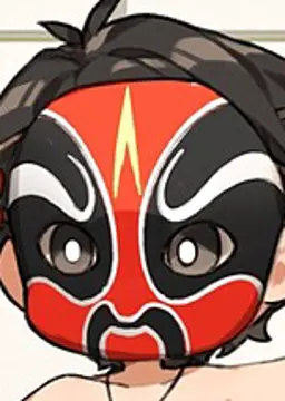 东条 西瓜