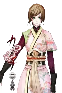 アキ・ミヤズ