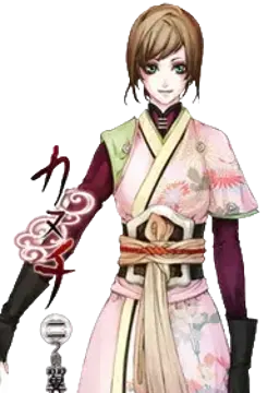 アキ・ミヤズ