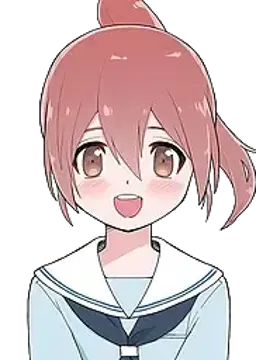 Aika
