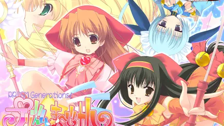 Series Banner 3