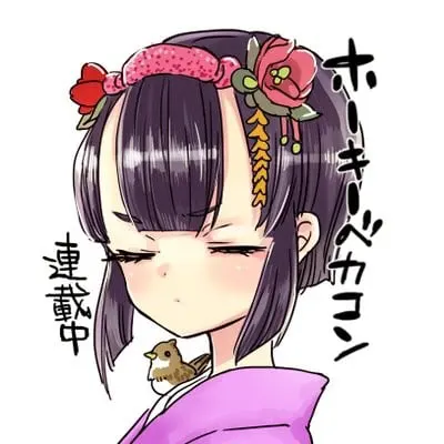 笹倉綾人