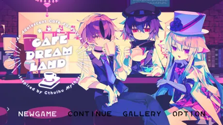 Cafe DReAMLAND