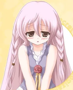 深山 彩音
