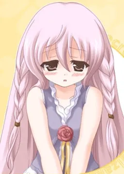 深山 彩音