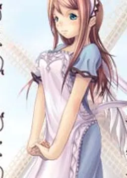 織笠 未来