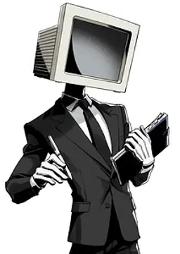 あなた