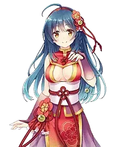 陸遜 伯言