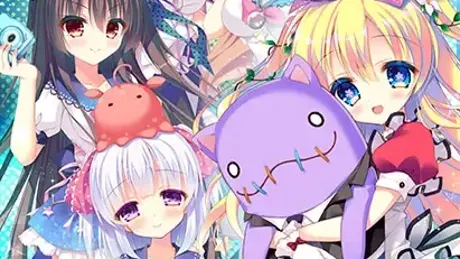 星空TeaParty