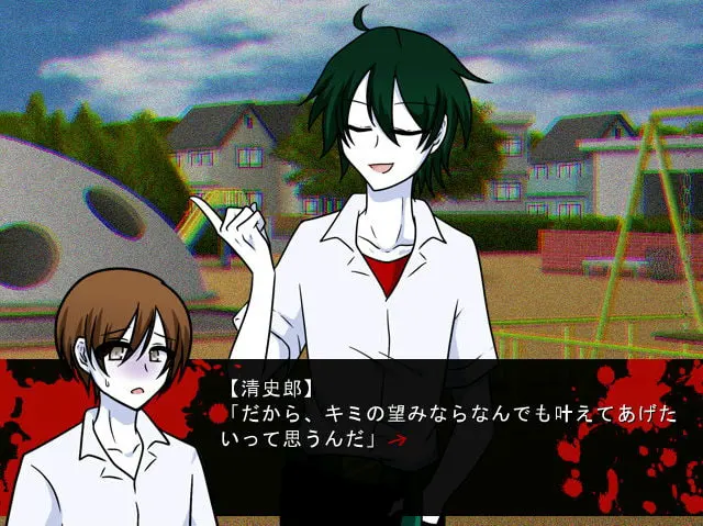 c34e1e26